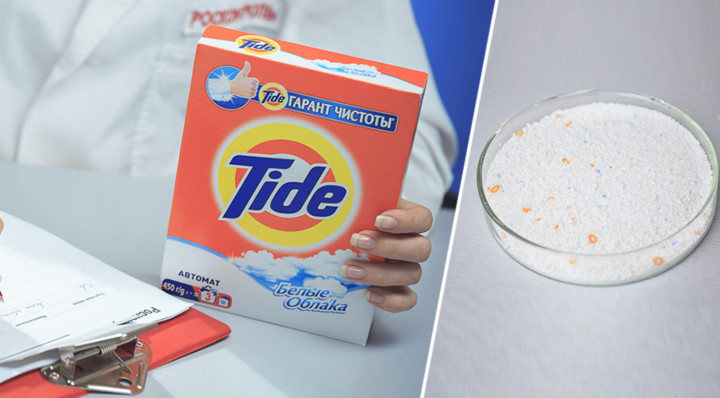 Стиральный порошок Tide 