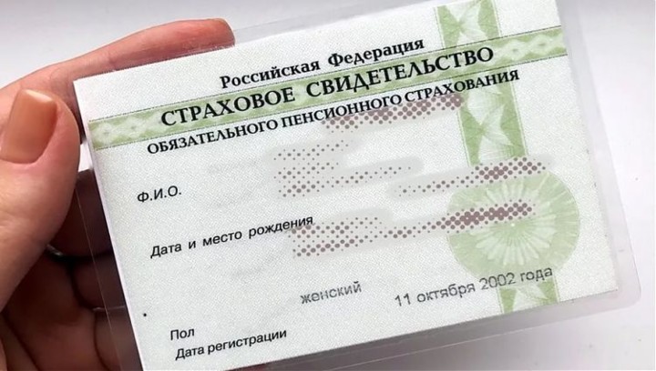 Регистрация по месту пребывания иностранного гражданина по работы