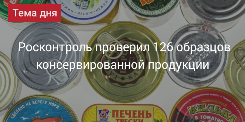 Какой вид упаковки используется для возврата владельцу отобранных на экспертизу образцов товаров