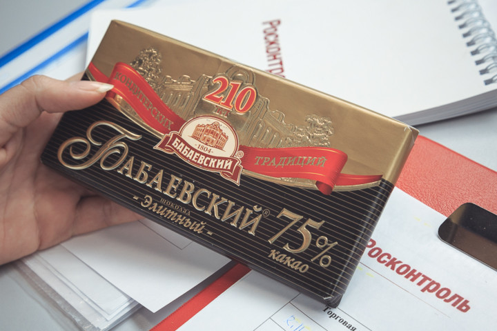 Бабаевский горький шоколад польза и вред