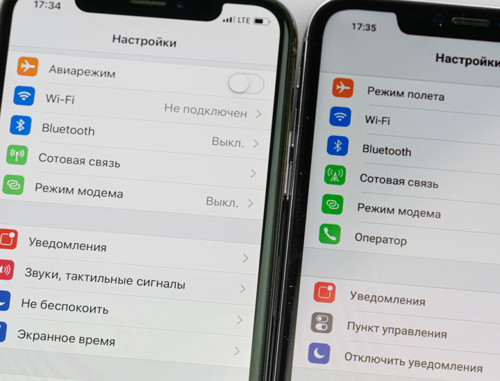 iPhone Xs Max за 9 тысяч рублей: как это работает? рис-8