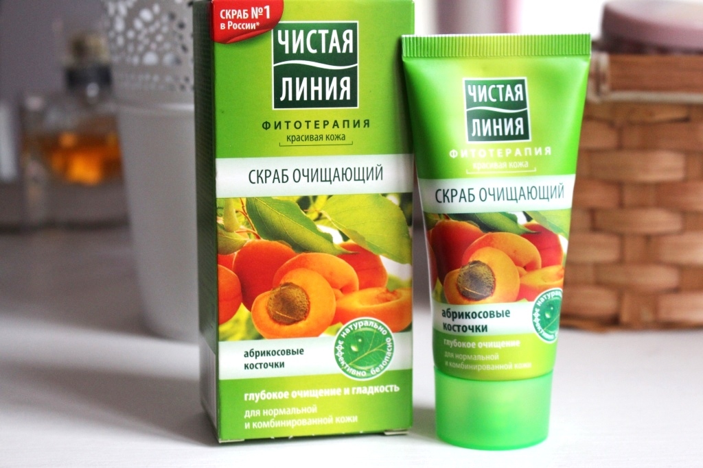 Made in Russia: 7 популярных брендов российской косметики рис-4