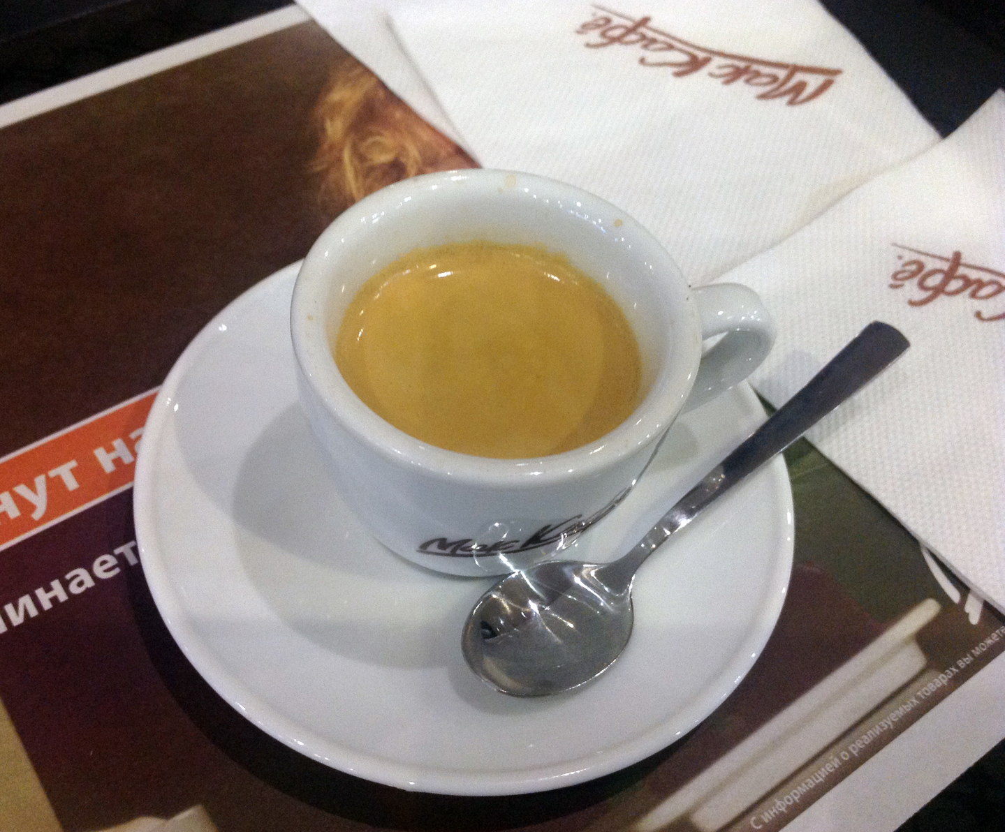 Росконтроль проверил кофе в московских кофейнях