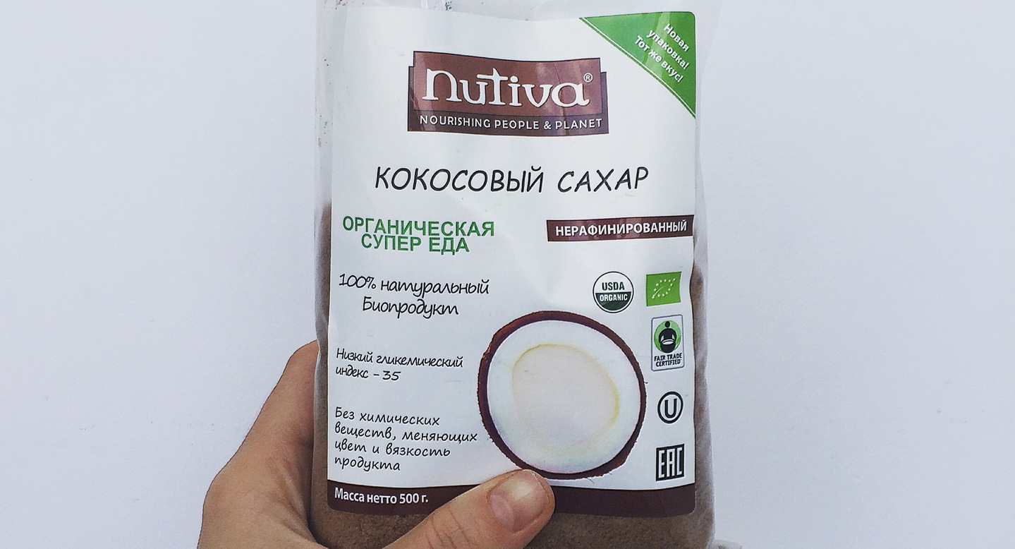 Продукты Nutiva: ложная органик-маркировка и даже ложный бренд