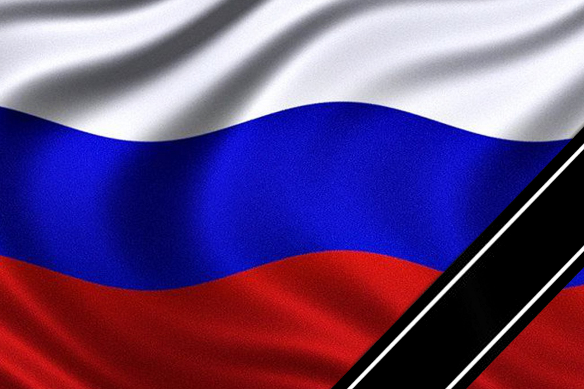 Заявление Союза потребителей России о трагедии в Кемерово