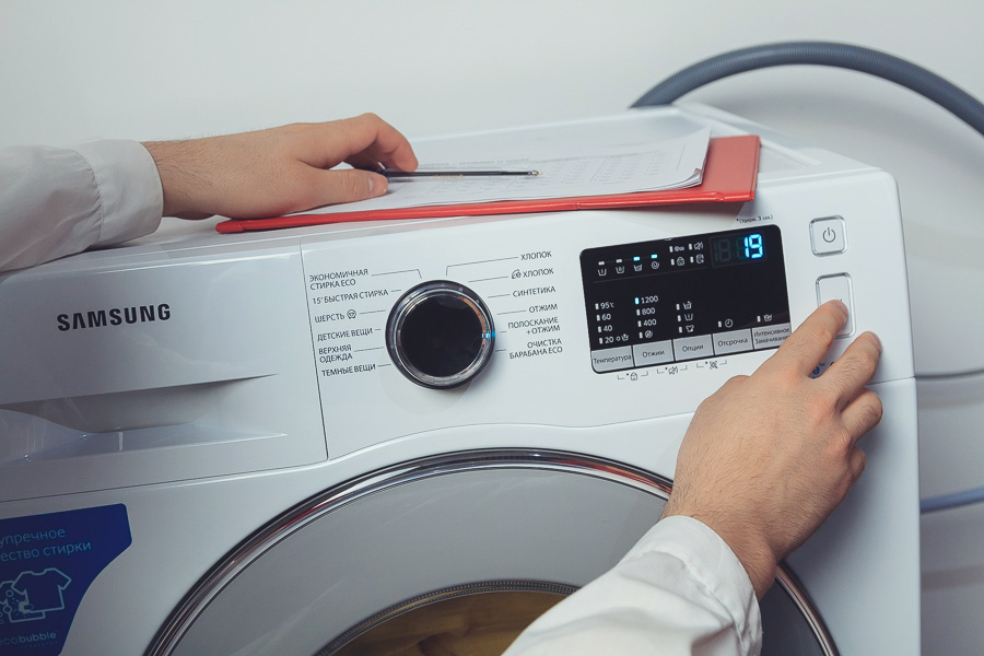 Экспертиза стиральных машин