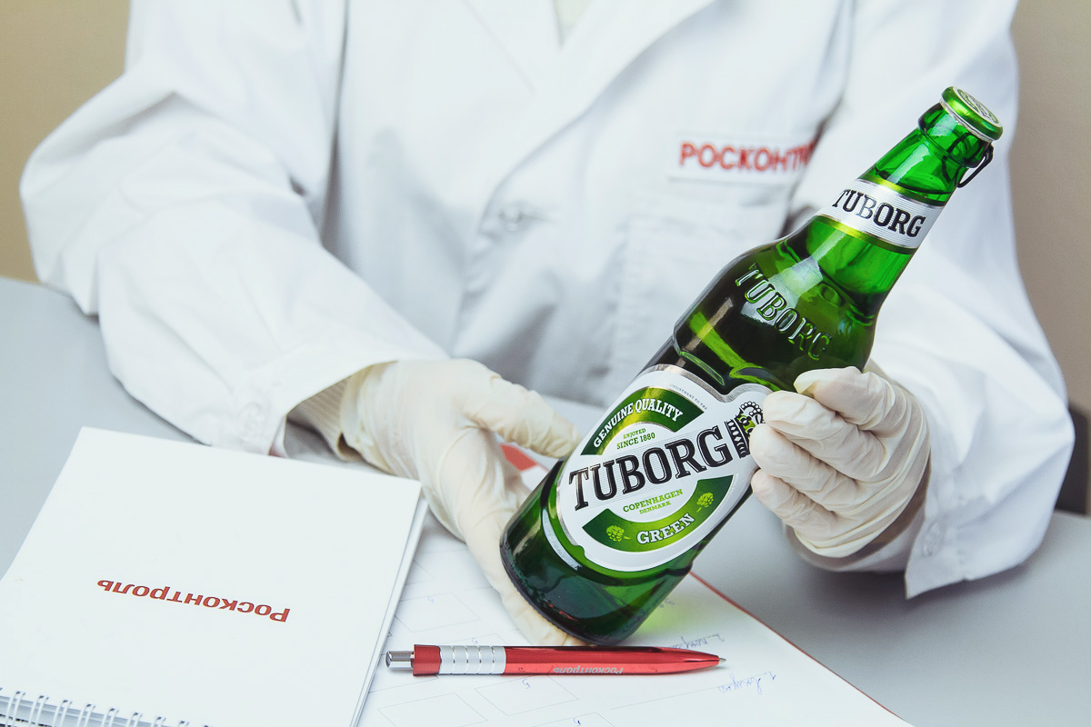 Пиво Tuborg Green - Росконтроль