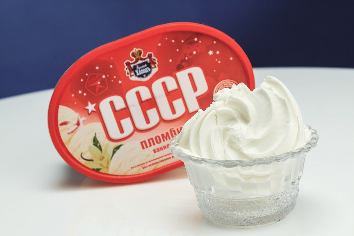 Рецепт советского мороженого