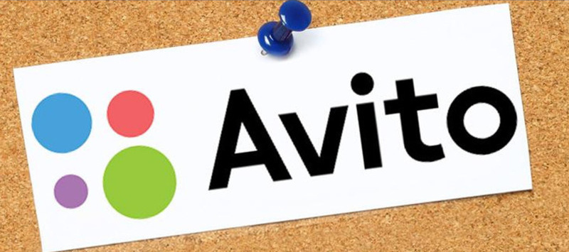 Мошенничество на Авито: как уберечься от обмана на сайтах объявлений