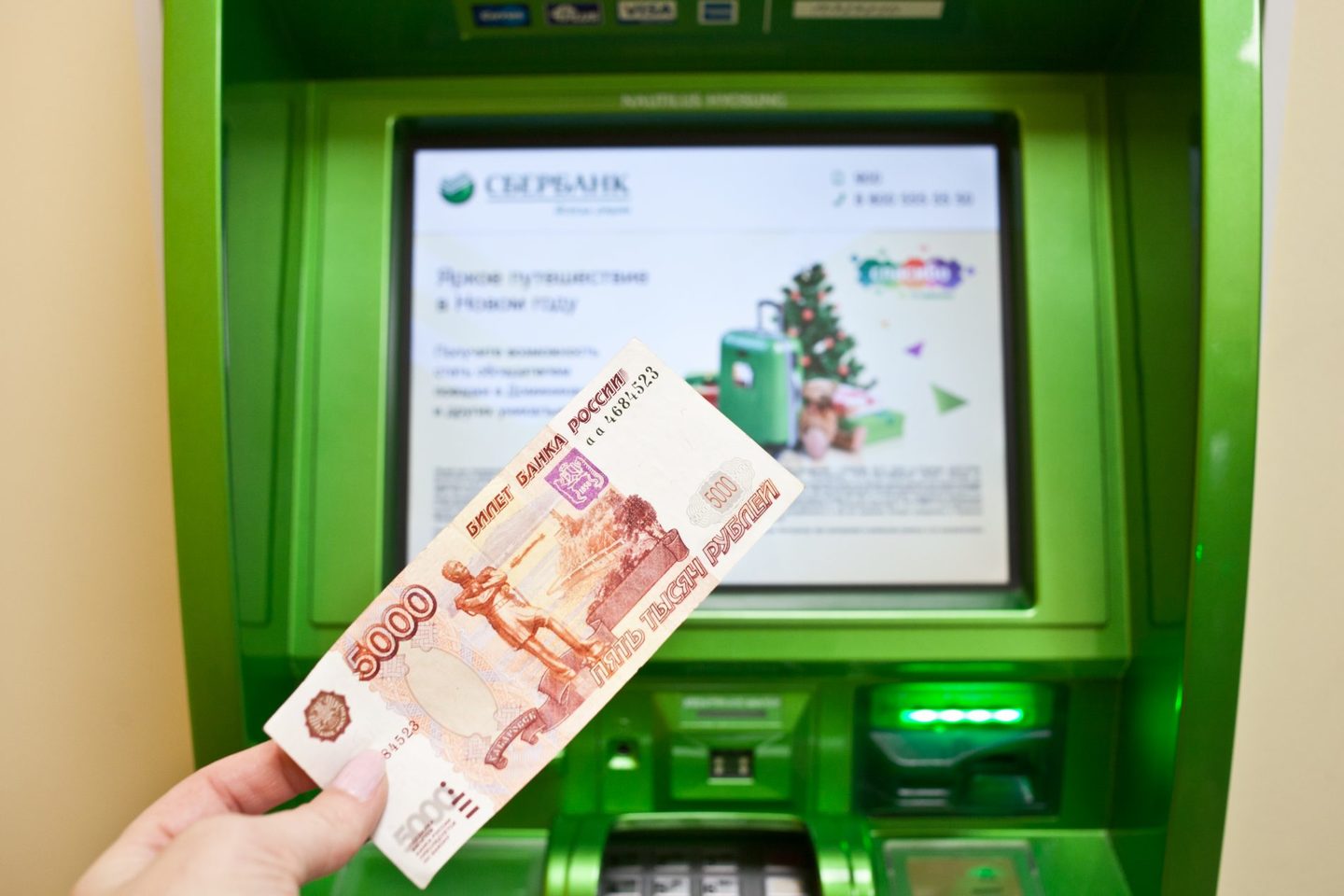 «Сбербанк» пересчитает бонусы на рубли