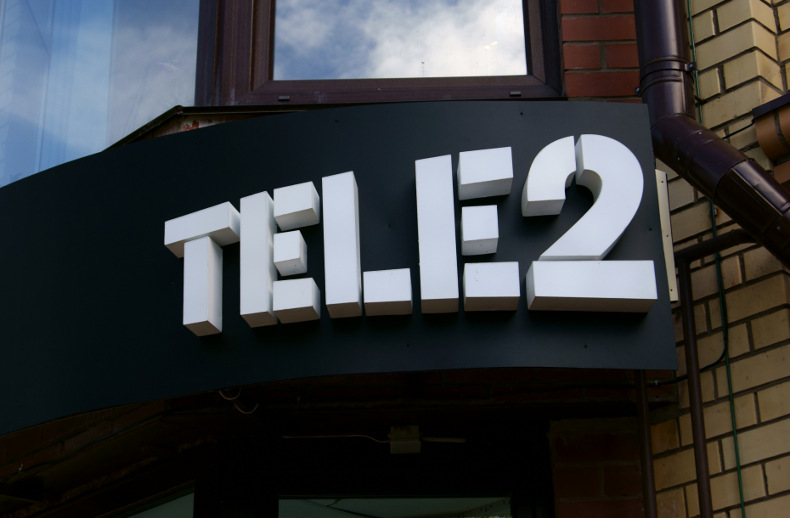 Tele2: связь только для смартфонов