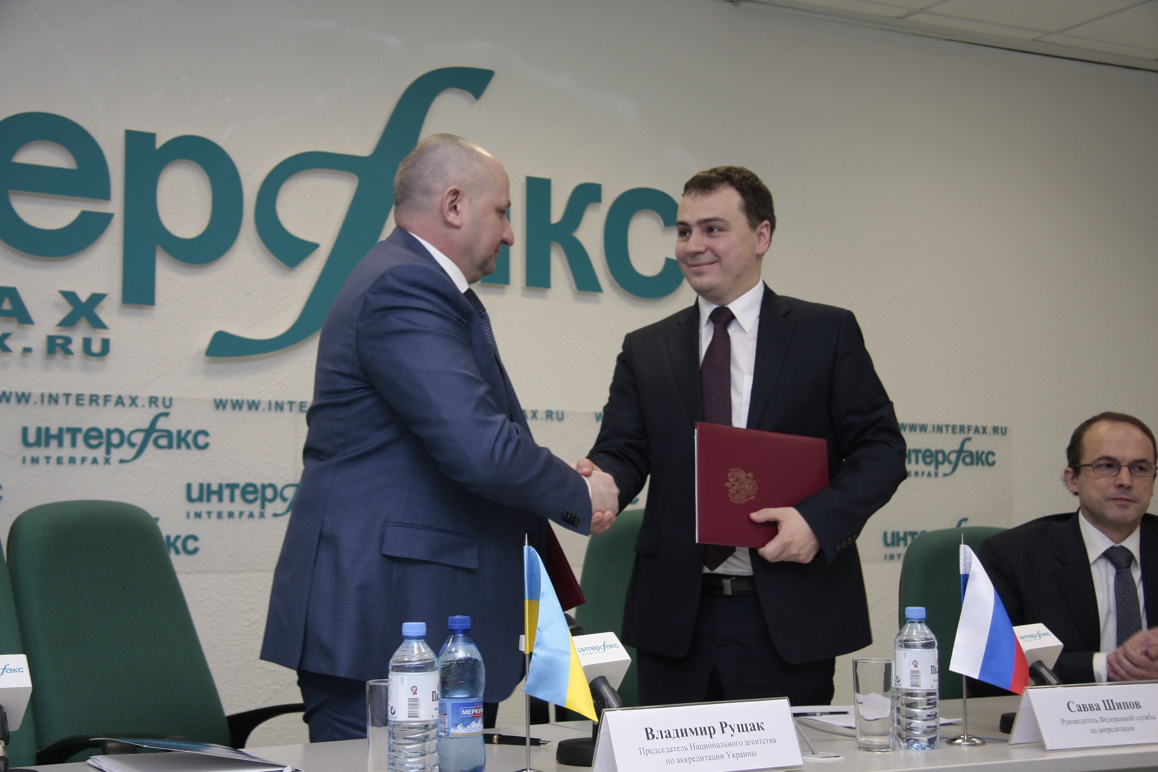 Подписан Меморандум о взаимопонимании между Росаккредитацией и Национальным агентством по аккредитации Украины