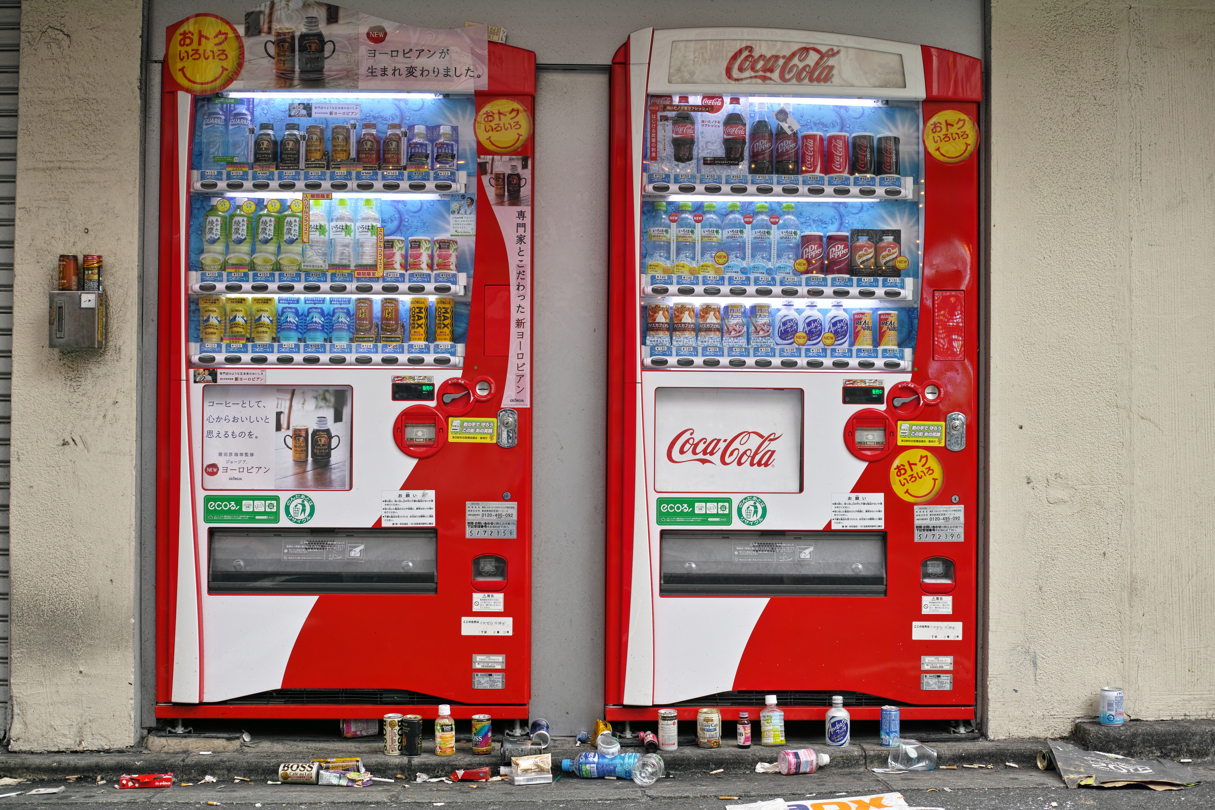 Законна ли продажа газировки через автоматы в школах