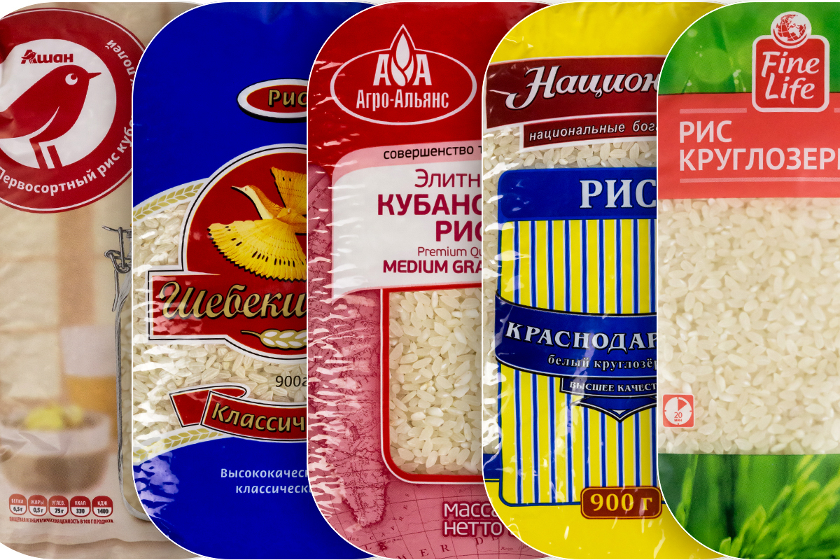 Экспертиза круглозерного риса: какой можно покупать?