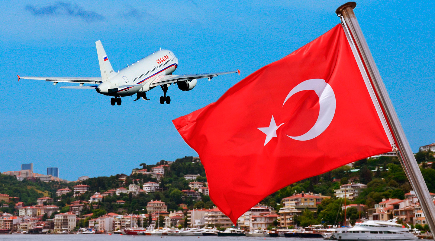 Названы новые условия полетов в Турцию