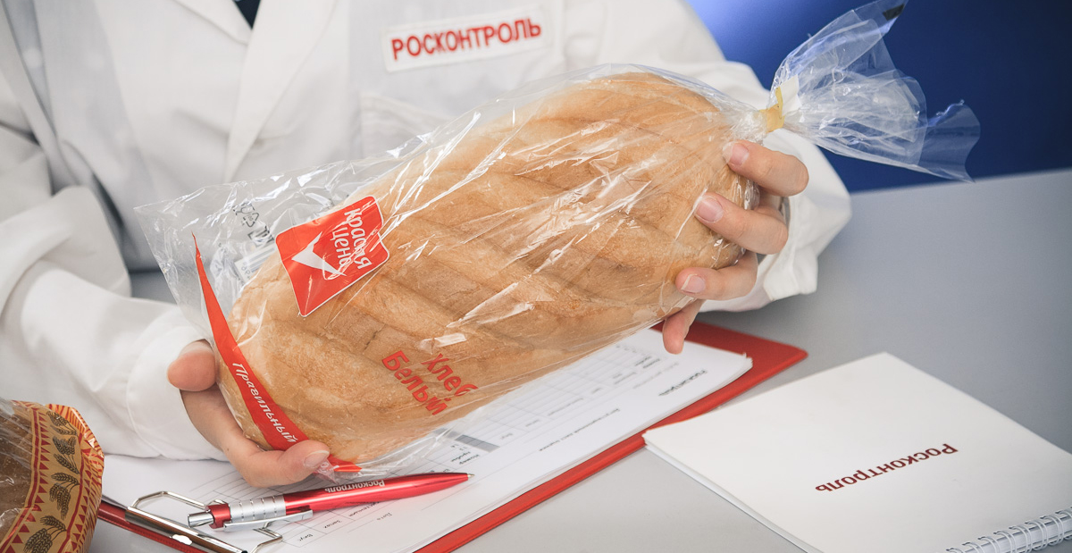 контрольная закупка хлеба на сайте росконтроль рис-6