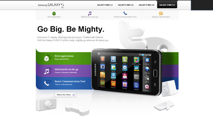 Объявлены характеристики Samsung Galaxy S5