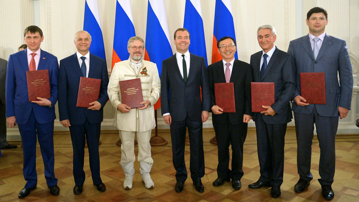 Дмитрий Медведев наградил лауреатов премии Правительства РФ в области качества за 2013 год