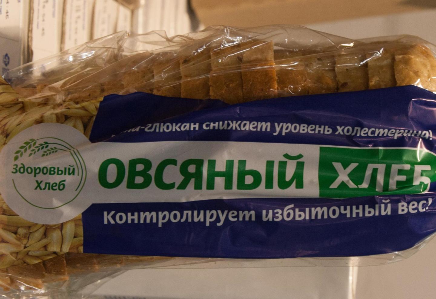 Хлебный обман: 10% изделий не соответствует техническим регламентам