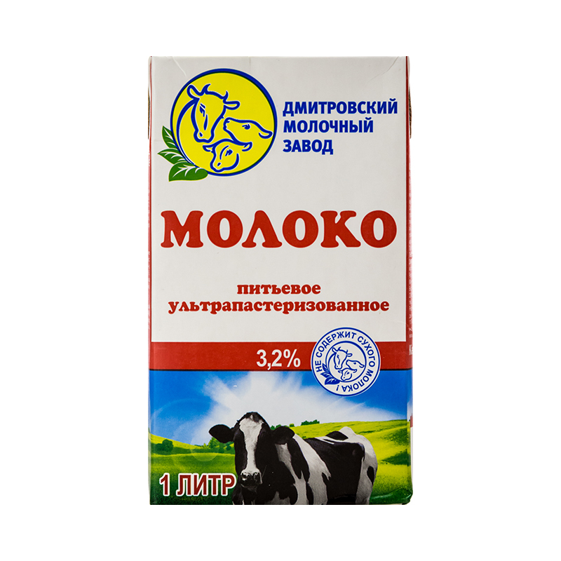 "Дмитровский молочный завод", 3,2%, ультрапастеризованное