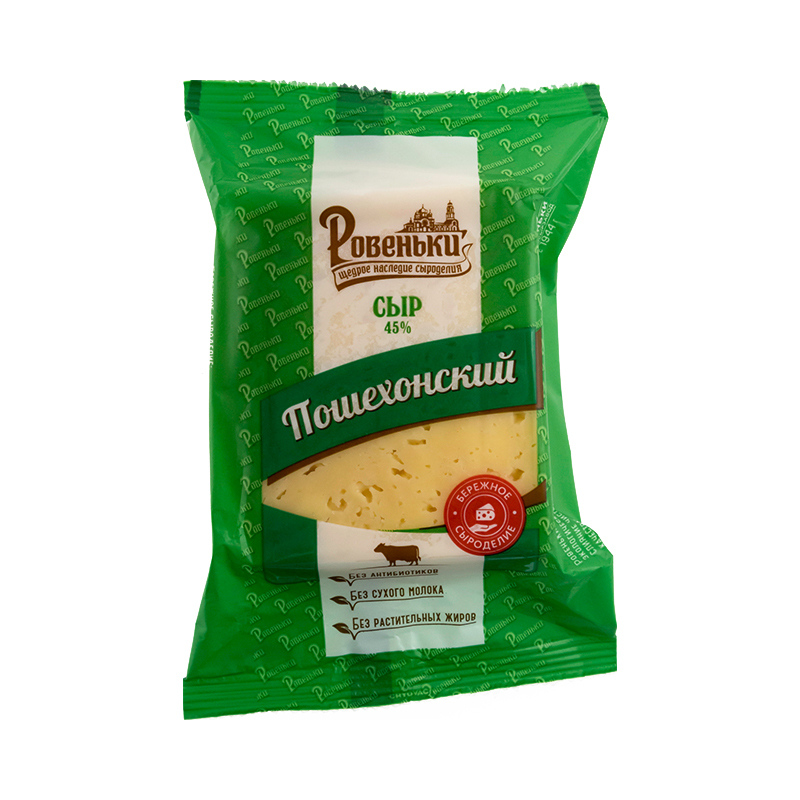 Сыр "Ровеньки" Пошехонский