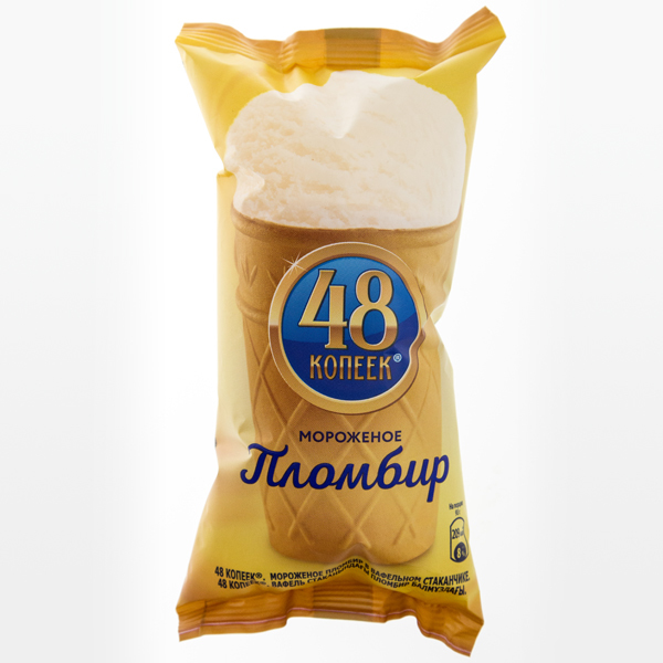 Мороженое пломбир «48 копеек»