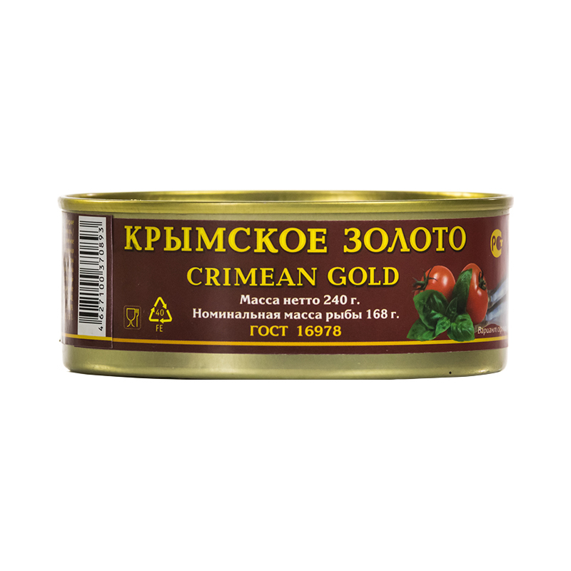 Килька в томатном соусе &#34Крымское золото / Crimean Gold&#34
