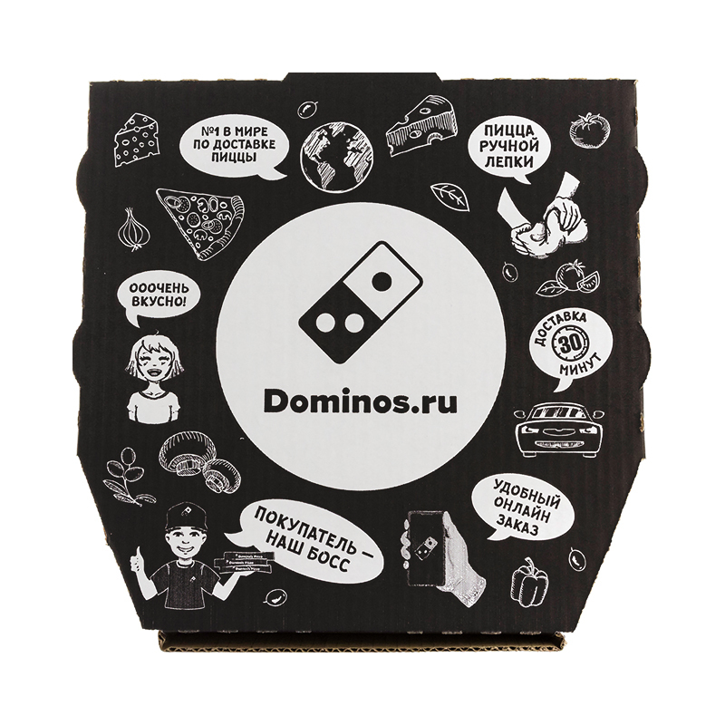 Пицца Domino`s