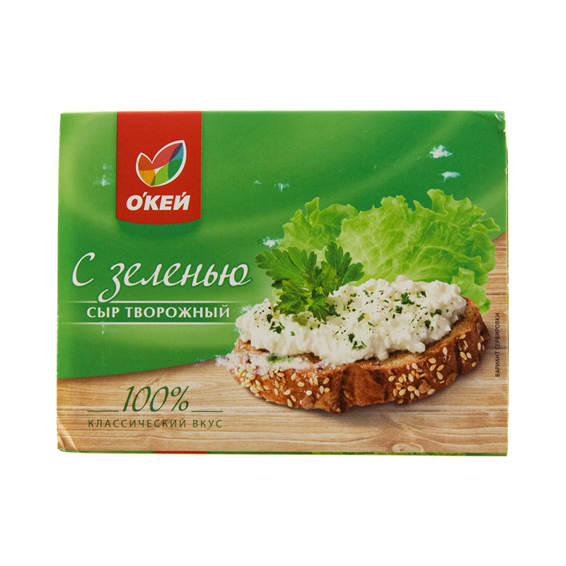 Сыр с зеленью: какие нарушения выявила экспертиза рис-8