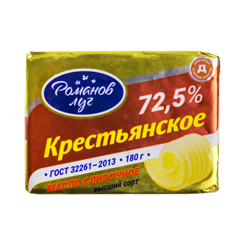 Сливочное масло &#34Романов луг&#34 &#34Крестьянское&#34 72,5%, высший сорт