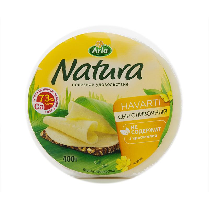 Сыр Arla Natura сливочный 45%