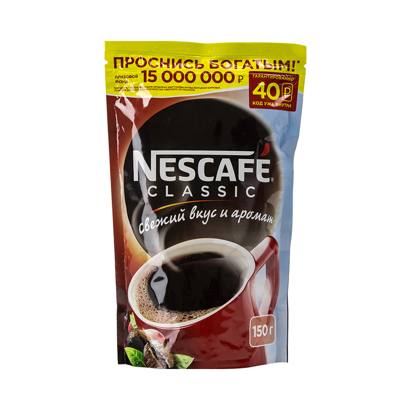 Nescafe Classic, растворимый гранулированный