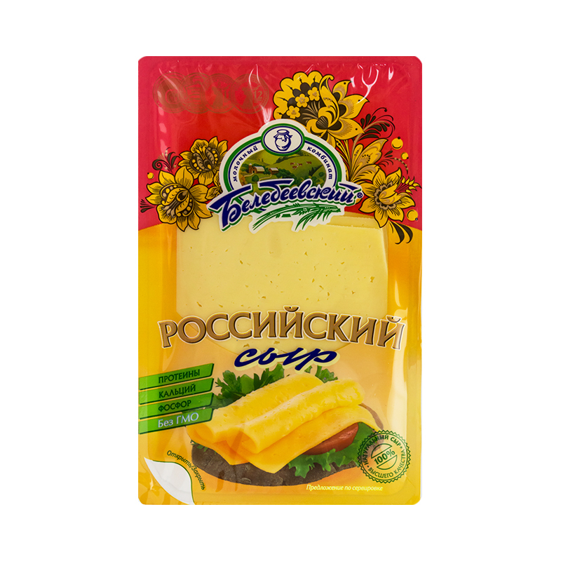 Сыр "Белебеевский" "Российский", 50%