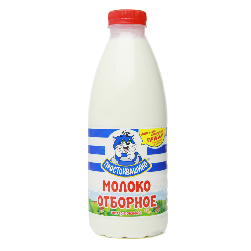 Выбираем молоко: является ли высокая цена гарантией качества? рис-4