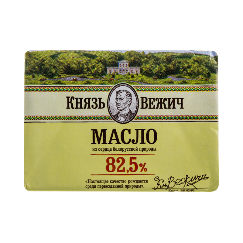 Масло сливочное &#34Князь Вежич&#34 &#34Традиционное&#34 82.5%, высший сорт