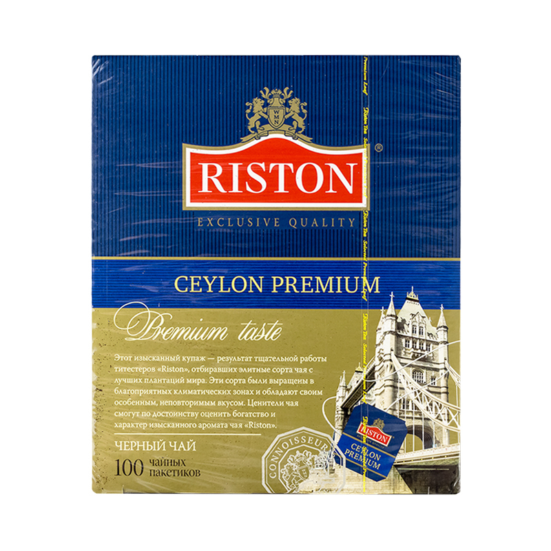 Riston Ceylon Premium