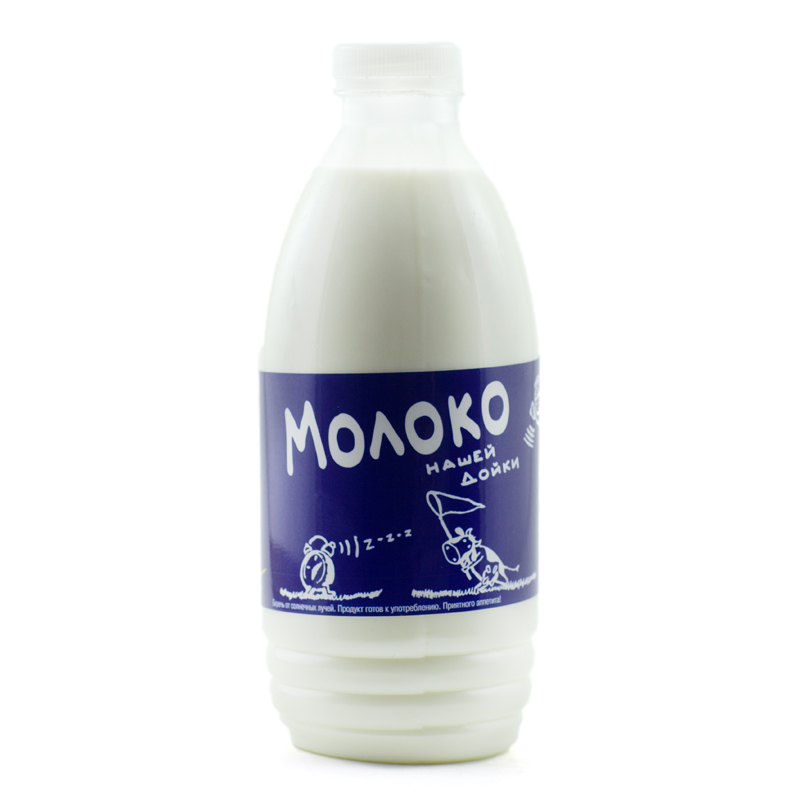 Выбираем молоко: является ли высокая цена гарантией качества? рис-15
