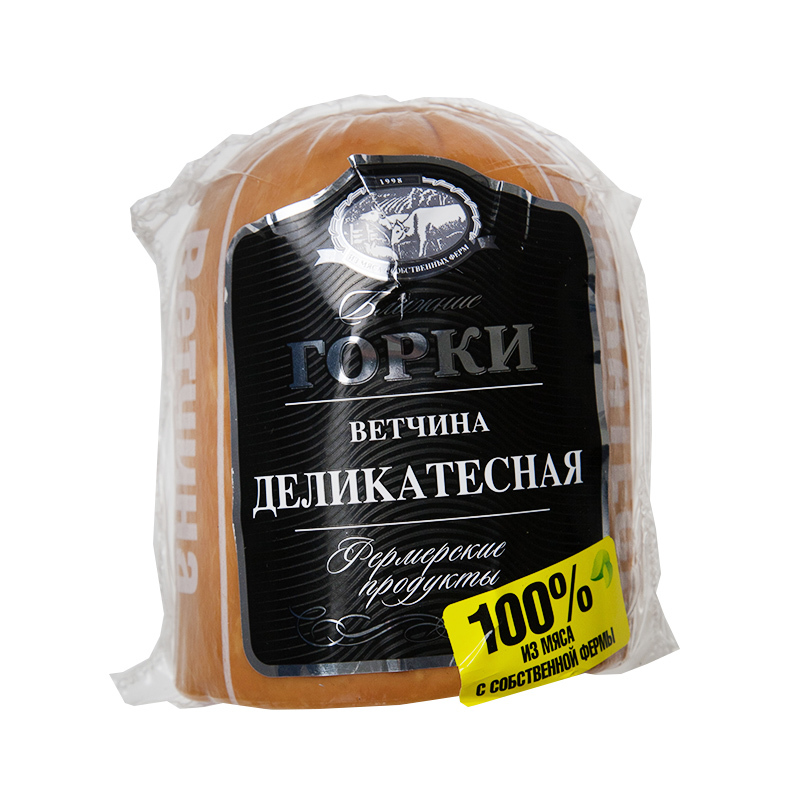 &#34Ближние горки&#34, &#34Для завтрака&#34