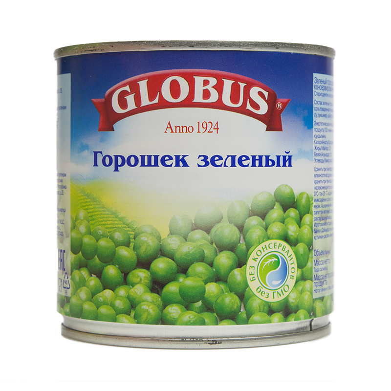 Globus &#34Нежный&#34