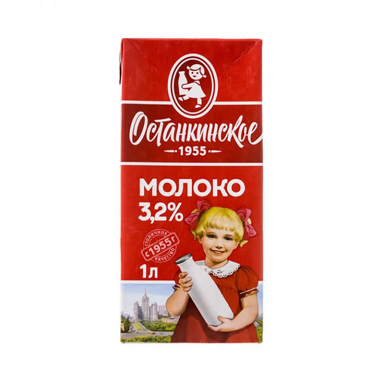 Молоко 0 8. Молоко Останкинское. Молоко Останкинское 3.2. Росконтроль молоко Останкино. Останкинское молоко фото.