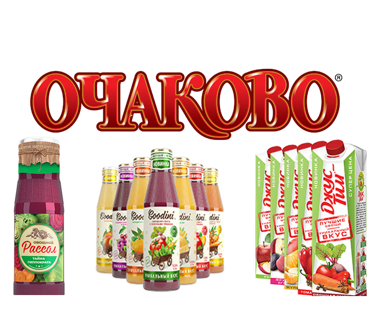 Напитки очаково. Очаково продукция. Продукция завода Очакова. Очаково ассортимент продукции. Ассортимент завода Очаково.