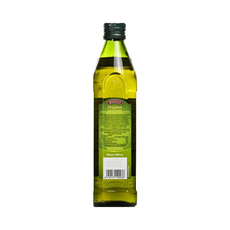 Сколько масла в бутылке. Масло оливковое Extra Virgin нерафинированное первого холодного. Оливковое масло Borges Extra Virgin Original 250м. Borges масло оливковое Original, стеклянная бутылка. Боргес масло оливковое стеклянная бутылка 0 5.
