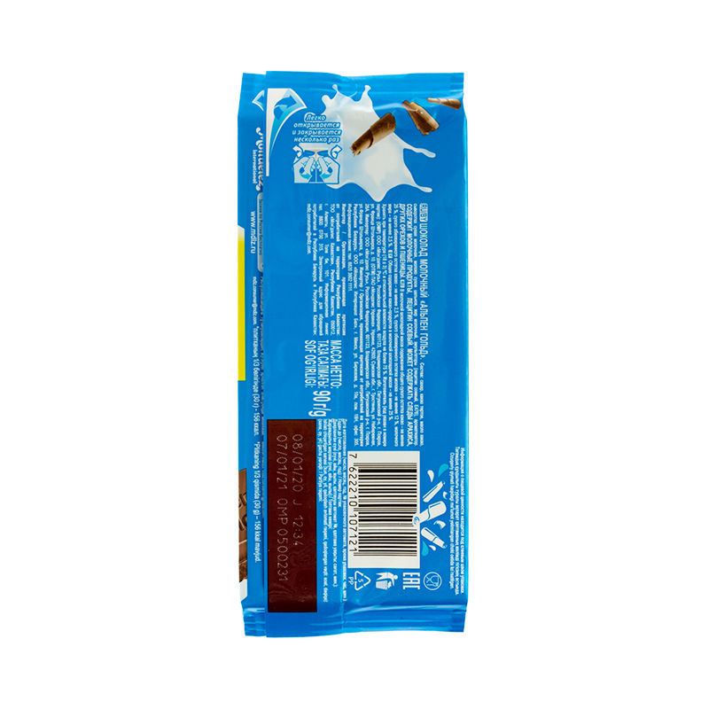 Альпен Гольд шоколад ассортимент (107 фото)