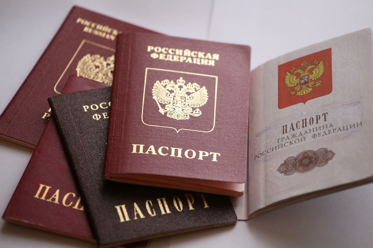 О последствиях по порче паспорта