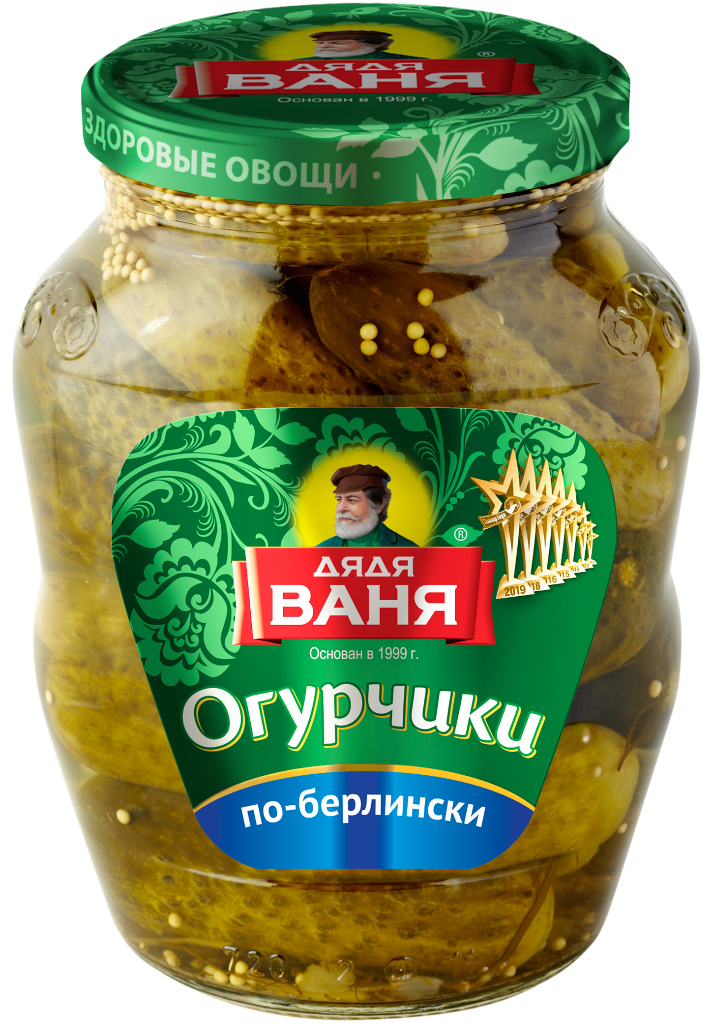 Огурцы соленые 