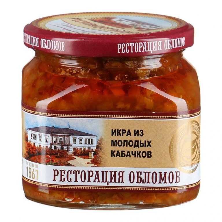 Икра кабачковая рецепт ресторация обломов