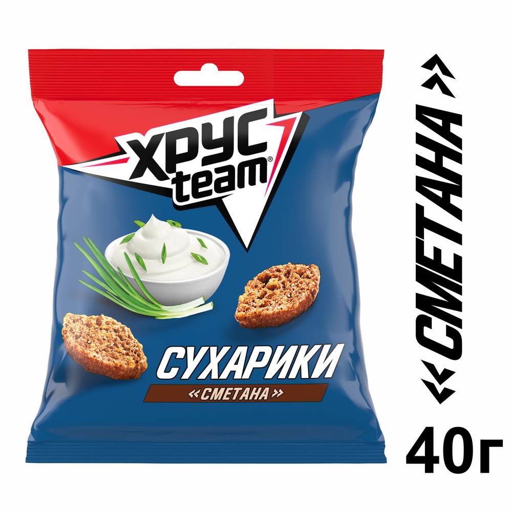 Сухарики Хрусteam Сметана 40г - Росконтроль