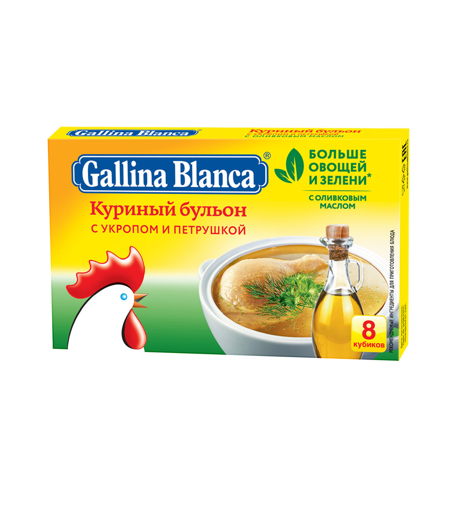 Бульон Gallina Blanca куриный укроп/петрушка 8х10г - Росконтроль