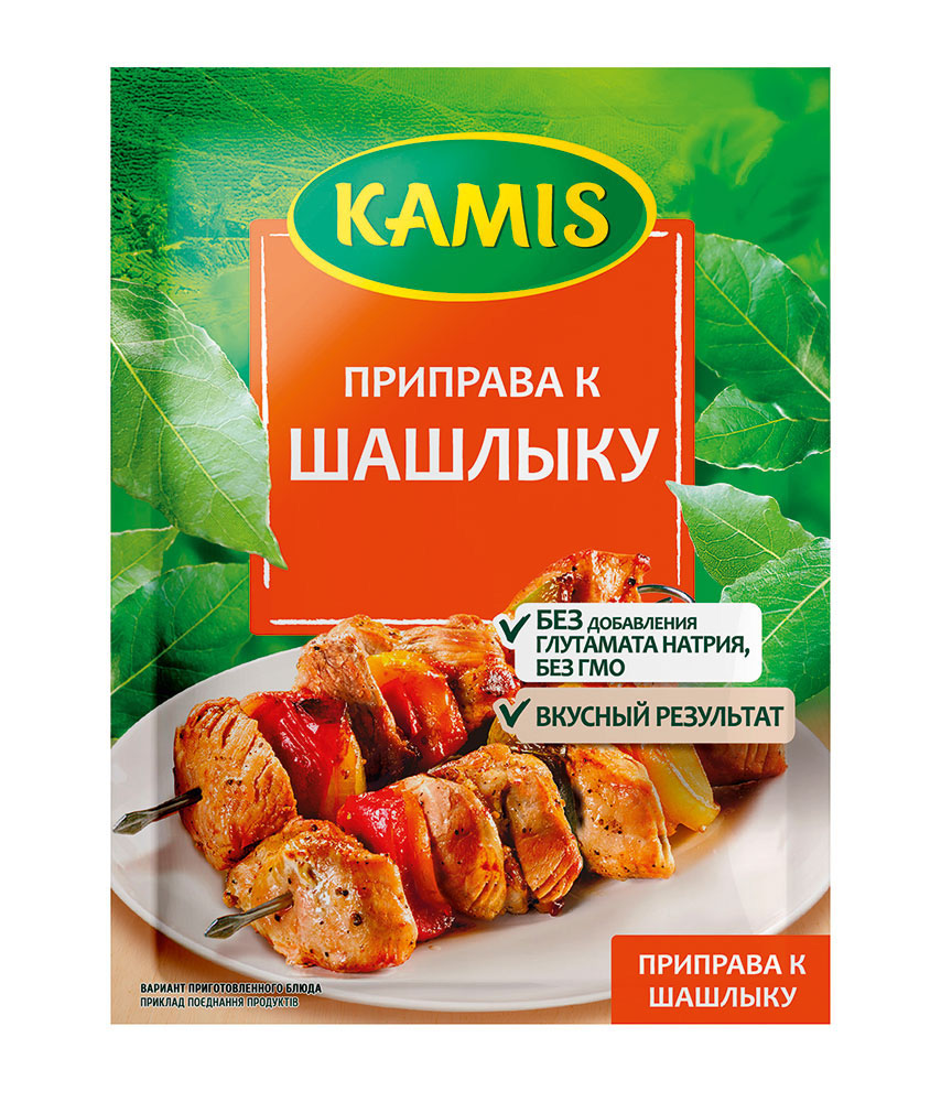 Как правильно выбрать мясо для шашлыка, чтобы было сочно и вкусно