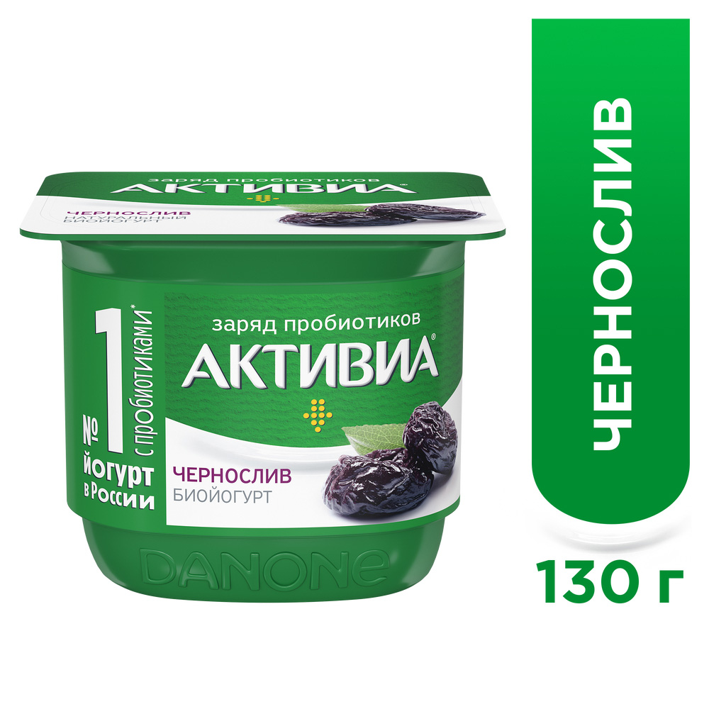 БЗМЖ Биойогурт Danone Активиа чернослив 2,8% 130г - Росконтроль